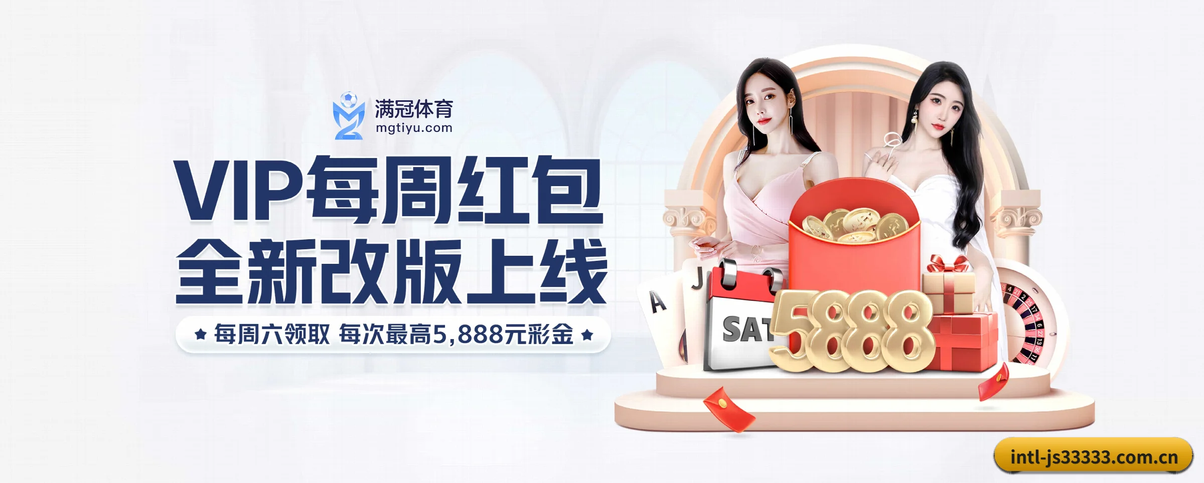 AI 革新